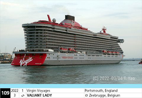 109-2022-VALIANT-LADY