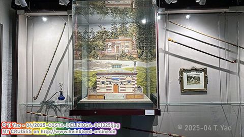 2025-COSTA-DELIZIOSA-0C1325