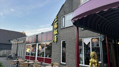 2025-NORWEGIAN-SKY-020602