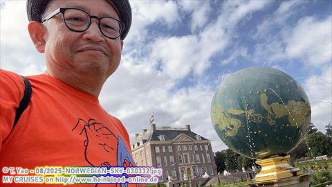 2025-NORWEGIAN-SKY-030332