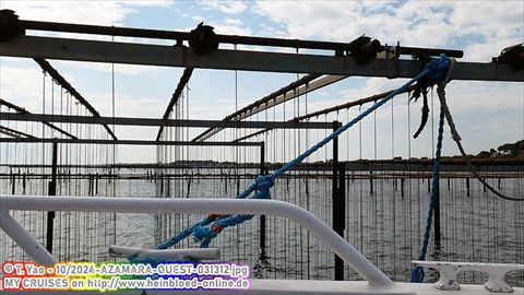 2024-AZAMARA-QUEST-031312