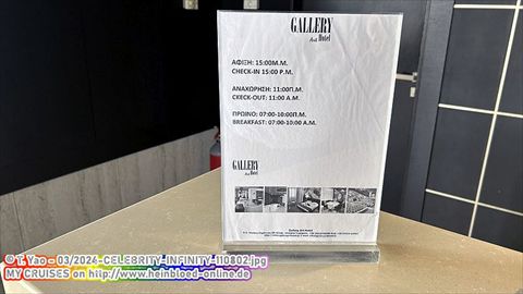 2024-CELEBRITY-INFINITY-110802