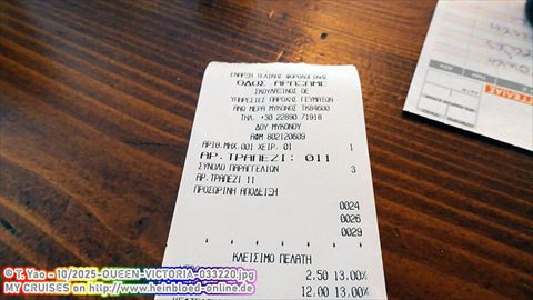 2025-QUEEN-VICTORIA-033220