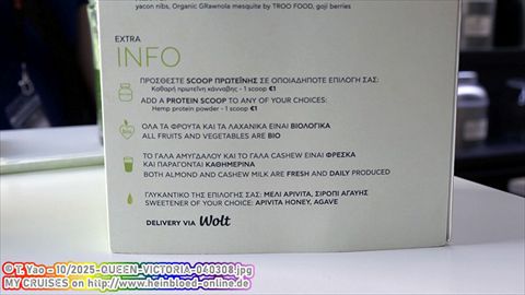 2025-QUEEN-VICTORIA-040308