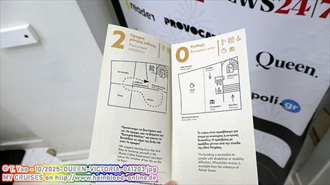 2025-QUEEN-VICTORIA-041203