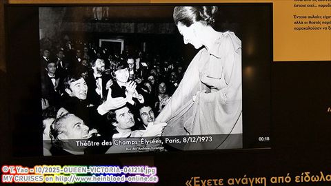 2025-QUEEN-VICTORIA-041216