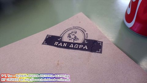 2025-QUEEN-VICTORIA-042101