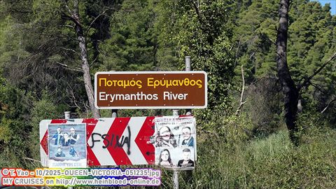 2025-QUEEN-VICTORIA-051235