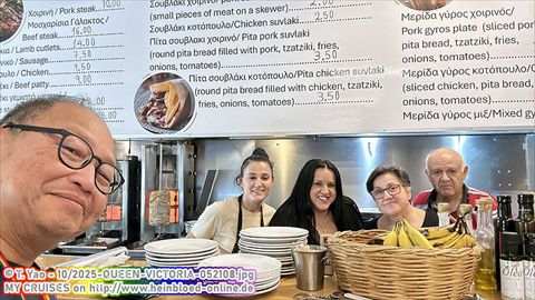 2025-QUEEN-VICTORIA-052108