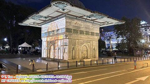 2025-QUEEN-VICTORIA-0A3106