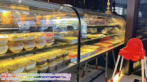 2025-QUEEN-VICTORIA-0B2307