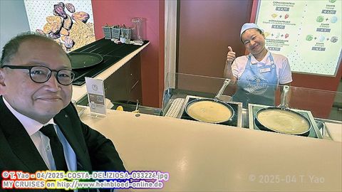 2025-COSTA-DELIZIOSA-033224