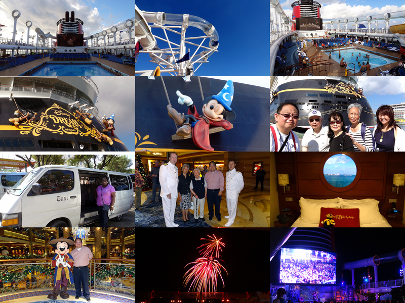 DCL-DREAM-Collage-2014-2.jpg