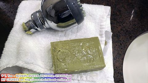 2025-QUEEN-VICTORIA-070203