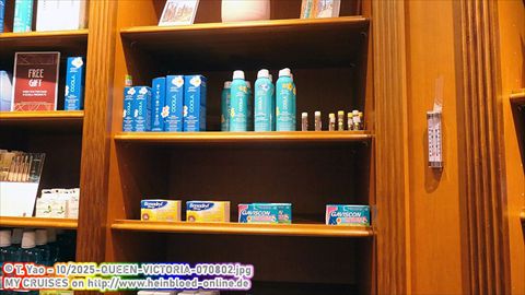 2025-QUEEN-VICTORIA-070802